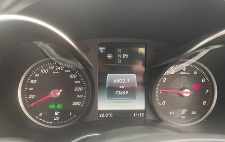 Mercedes-Benz C-Класс, 2016 год, 1 800 000 рублей, 9 фотография