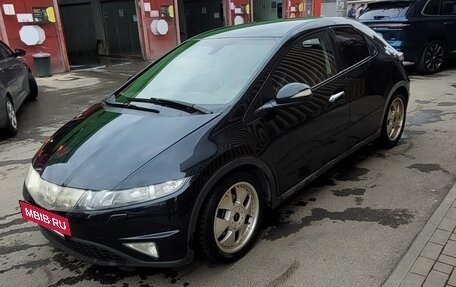 Honda Civic VIII, 2008 год, 620 000 рублей, 5 фотография