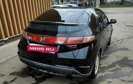 Honda Civic VIII, 2008 год, 620 000 рублей, 17 фотография