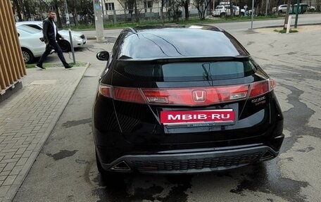 Honda Civic VIII, 2008 год, 620 000 рублей, 21 фотография