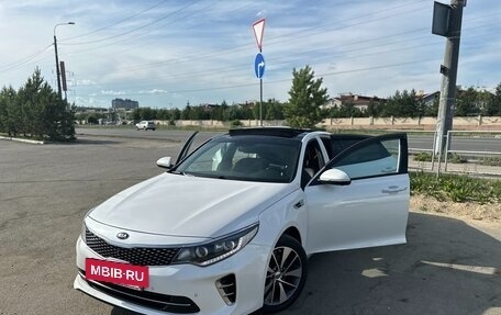 KIA Optima IV, 2017 год, 2 049 000 рублей, 2 фотография