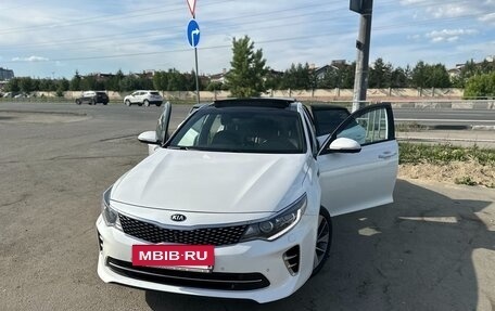 KIA Optima IV, 2017 год, 2 049 000 рублей, 3 фотография
