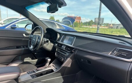 KIA Optima IV, 2017 год, 2 049 000 рублей, 10 фотография