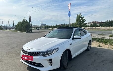 KIA Optima IV, 2017 год, 2 049 000 рублей, 6 фотография
