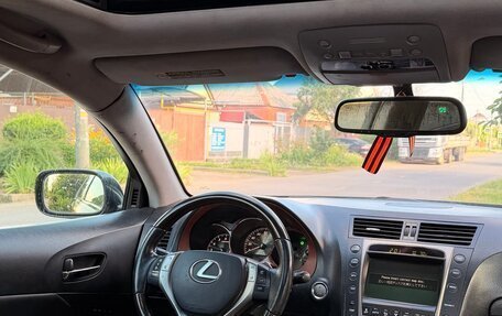 Lexus GS III рестайлинг, 2005 год, 690 000 рублей, 11 фотография