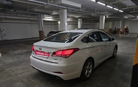 Hyundai i40 I рестайлинг, 2014 год, 1 300 000 рублей, 18 фотография