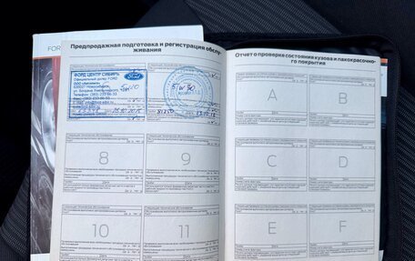 Ford Focus III, 2012 год, 980 000 рублей, 5 фотография
