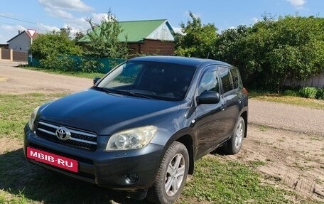 Toyota RAV4, 2007 год, 1 150 000 рублей, 2 фотография