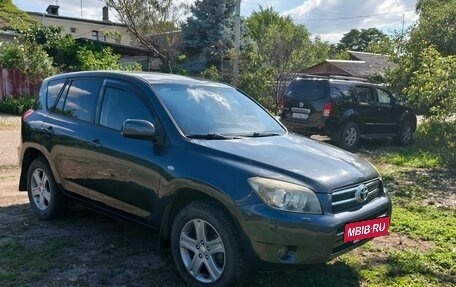 Toyota RAV4, 2007 год, 1 150 000 рублей, 3 фотография