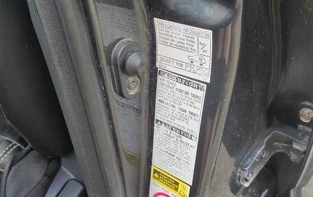 Toyota RAV4, 2007 год, 1 150 000 рублей, 8 фотография