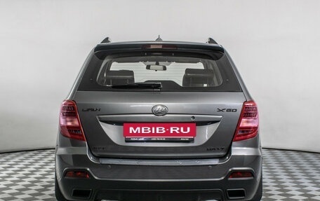 Lifan X60 I рестайлинг, 2017 год, 775 000 рублей, 7 фотография