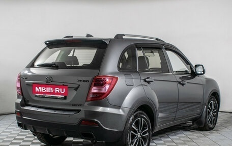 Lifan X60 I рестайлинг, 2017 год, 775 000 рублей, 6 фотография