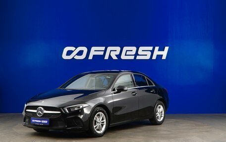 Mercedes-Benz A-Класс, 2019 год, 2 047 077 рублей, 5 фотография