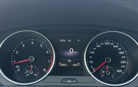 Volkswagen Tiguan II, 2021 год, 2 540 000 рублей, 15 фотография