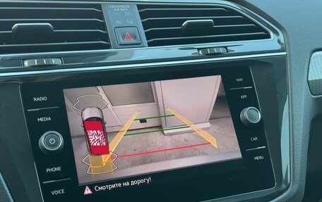 Volkswagen Tiguan II, 2021 год, 2 540 000 рублей, 20 фотография