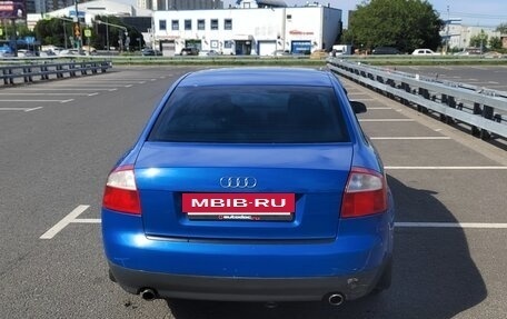Audi A4, 2002 год, 230 000 рублей, 4 фотография