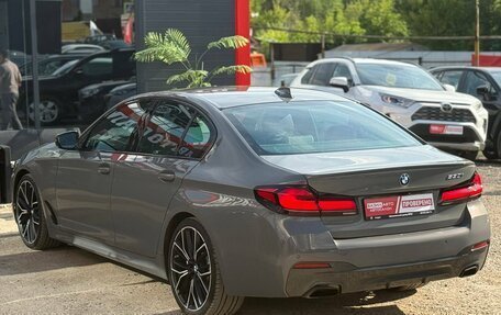 BMW 5 серия, 2020 год, 4 580 000 рублей, 8 фотография