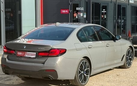 BMW 5 серия, 2020 год, 4 580 000 рублей, 12 фотография