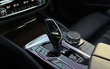 BMW 5 серия, 2020 год, 4 580 000 рублей, 39 фотография