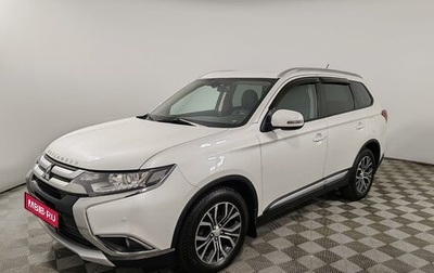 Mitsubishi Outlander III рестайлинг 3, 2016 год, 1 599 000 рублей, 1 фотография