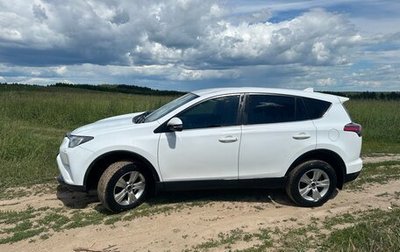 Toyota RAV4, 2017 год, 2 500 000 рублей, 1 фотография