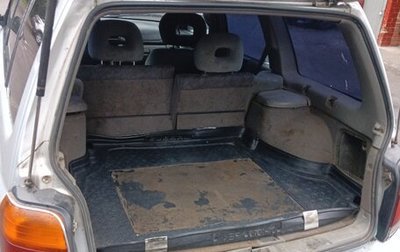 Subaru Forester, 1998 год, 200 000 рублей, 1 фотография