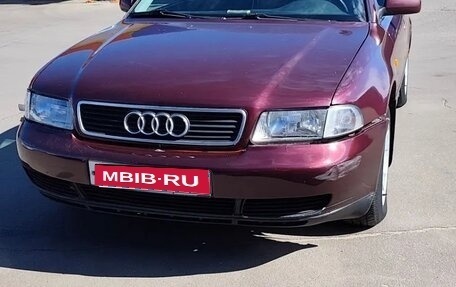 Audi A4, 1997 год, 500 000 рублей, 1 фотография