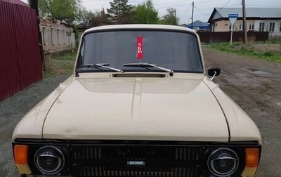 Москвич 412, 1987 год, 150 000 рублей, 1 фотография