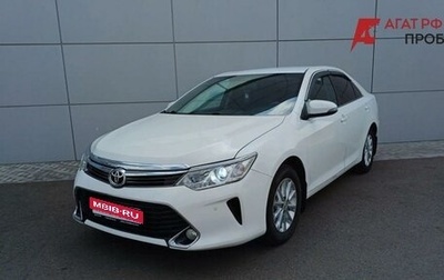 Toyota Camry, 2016 год, 1 700 000 рублей, 1 фотография