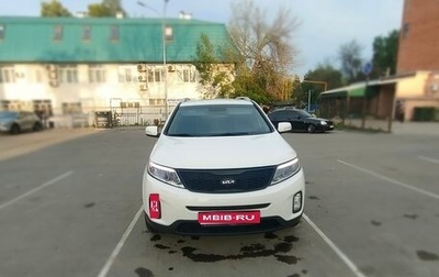 KIA Sorento II рестайлинг, 2015 год, 2 100 000 рублей, 1 фотография