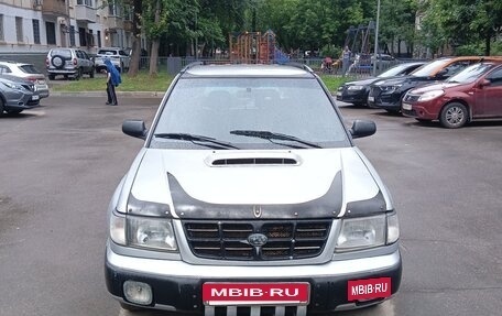 Subaru Forester, 1998 год, 200 000 рублей, 9 фотография
