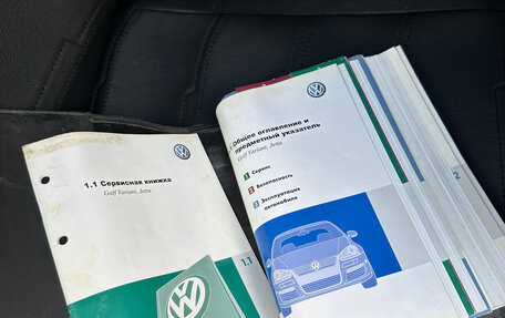 Volkswagen Jetta VI, 2008 год, 299 000 рублей, 10 фотография