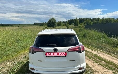 Toyota RAV4, 2017 год, 2 500 000 рублей, 5 фотография