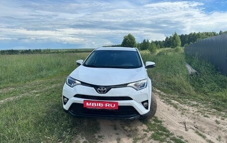 Toyota RAV4, 2017 год, 2 500 000 рублей, 2 фотография