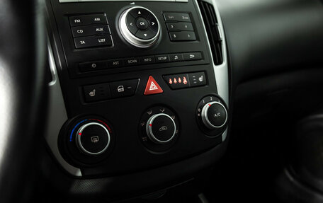 KIA cee'd I рестайлинг, 2011 год, 849 585 рублей, 16 фотография
