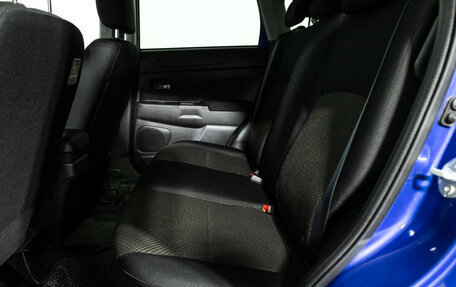 Mitsubishi ASX I рестайлинг, 2019 год, 1 799 777 рублей, 11 фотография