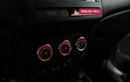 Mitsubishi ASX I рестайлинг, 2019 год, 1 799 777 рублей, 18 фотография