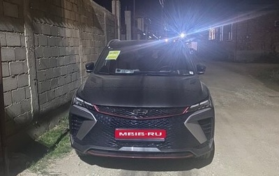 Geely Coolray I, 2024 год, 2 040 000 рублей, 1 фотография