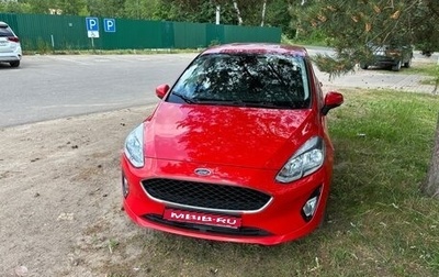 Ford Fiesta, 2019 год, 1 050 000 рублей, 1 фотография