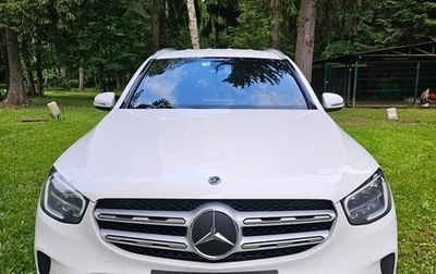 Mercedes-Benz GLC, 2022 год, 3 999 999 рублей, 1 фотография