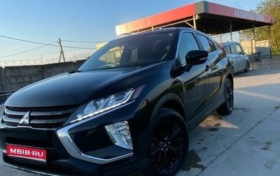 Mitsubishi Eclipse Cross, 2019 год, 1 400 000 рублей, 1 фотография