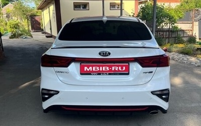 KIA Cerato IV, 2020 год, 2 050 000 рублей, 1 фотография