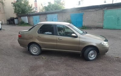 Fiat Albea I рестайлинг, 2007 год, 255 000 рублей, 1 фотография