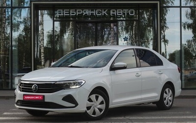 Volkswagen Polo VI (EU Market), 2020 год, 1 595 000 рублей, 1 фотография