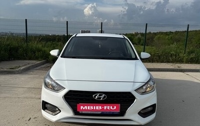 Hyundai Solaris II рестайлинг, 2017 год, 990 000 рублей, 1 фотография