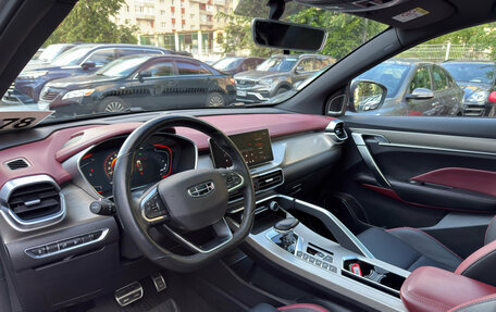 Geely Coolray I, 2023 год, 1 799 000 рублей, 4 фотография