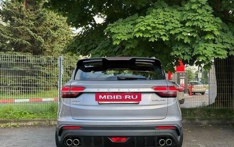 Geely Coolray I, 2023 год, 1 799 000 рублей, 2 фотография