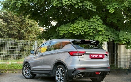 Geely Coolray I, 2023 год, 1 799 000 рублей, 3 фотография