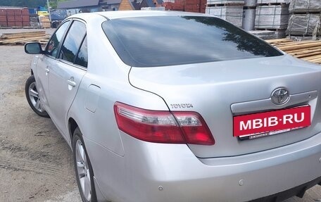 Toyota Camry, 2008 год, 1 350 000 рублей, 5 фотография