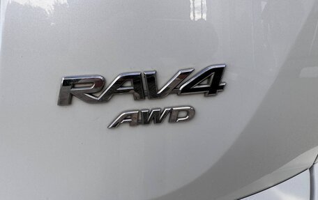 Toyota RAV4, 2016 год, 2 620 000 рублей, 13 фотография